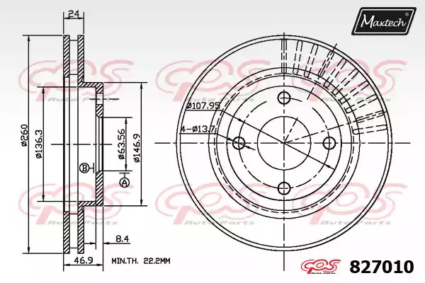 Шарнирный комплект GSP 827010 (GCO27010)