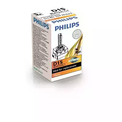 Лампа накаливания PHILIPS 85415VIC1 (GOC 36473633, D1S)