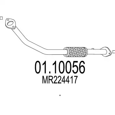 Трубка MTS 01.10056