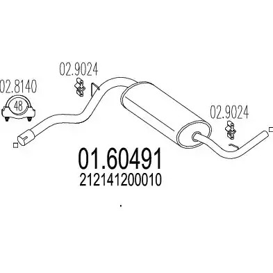 Амортизатор MTS 01.60491