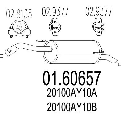 Амортизатор MTS 01.60657