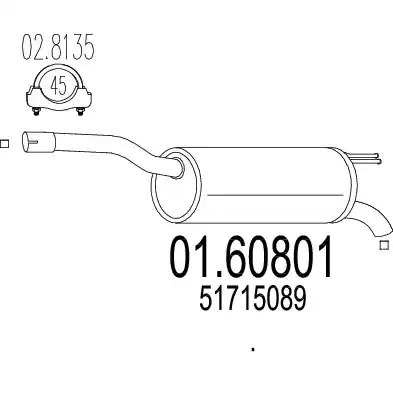 Амортизатор MTS 01.60801