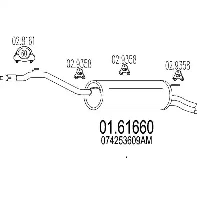 Амортизатор MTS 01.61660