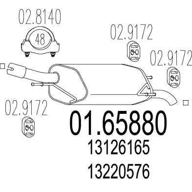 Амортизатор MTS 01.65880