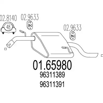 Амортизатор MTS 01.65980