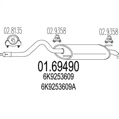 Амортизатор MTS 01.69490