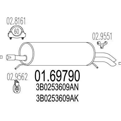 Амортизатор MTS 01.69790