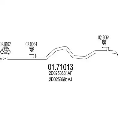 Трубка MTS 01.71013