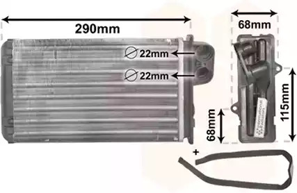 Теплообменник VAN WEZEL 40006100