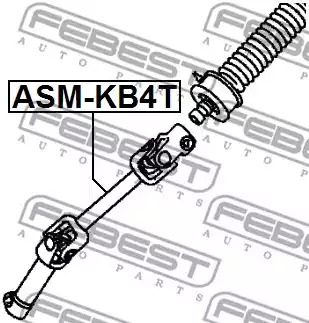 Вал FEBEST ASM-KB4T