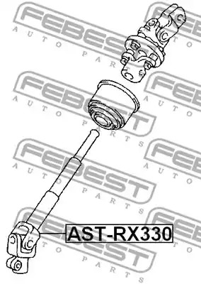 Вал FEBEST AST-RX330