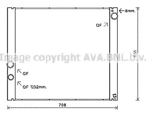 Теплообменник AVA QUALITY COOLING AUA2207