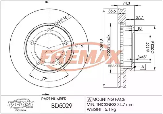 Стойка BIRTH BD5029