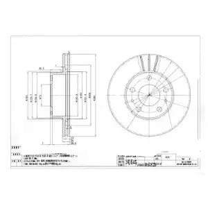 Тормозной диск DELPHI BG2846