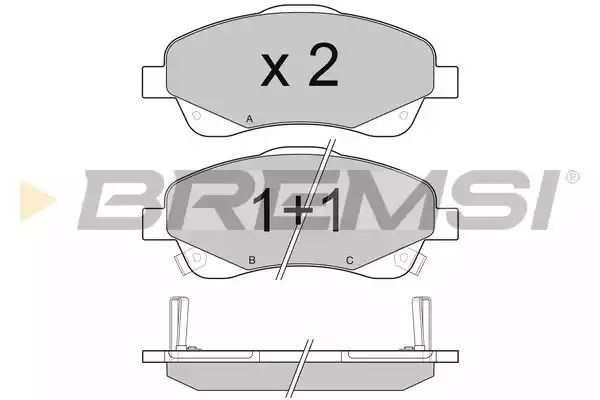 Комплект тормозных колодок BREMSI BP3094 (23480, 23481, 23768, SPB094)