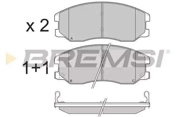 Комплект тормозных колодок BREMSI BP3303 (24510, 24511, 24512, SPB303)