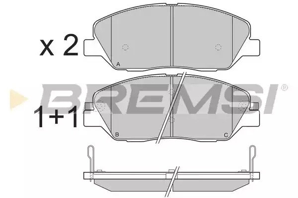 Комплект тормозных колодок BREMSI BP3313 (24351, 24352, SPB313)