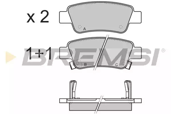 Комплект тормозных колодок BREMSI BP3353 (24635, 24636, 24637, SPB353)