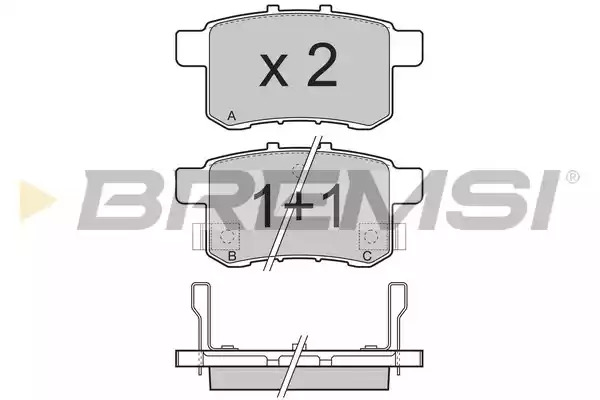 Комплект тормозных колодок BREMSI BP3370 (24435, 24661, 24662, SPB370)