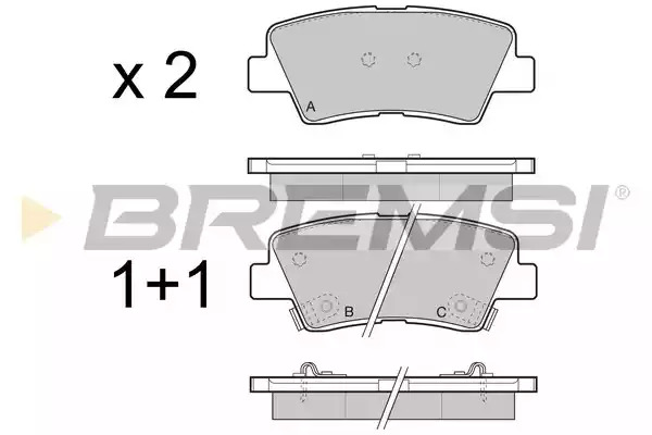 Комплект тормозных колодок BREMSI BP3471 (25337, 25338, 25339, SPB471)