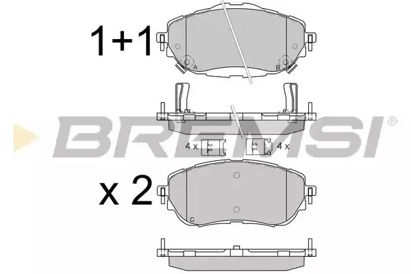 Комплект тормозных колодок BREMSI BP3537 (25091, 25092, 25698, 25699, 25700, SPB537)