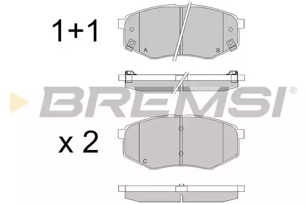 Комплект тормозных колодок BREMSI BP3547 (25187, 25188, 25189, SPB547)