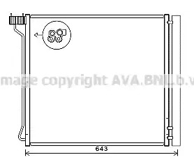 Конденсатор AVA QUALITY COOLING BW5474D