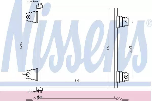 Конденсатор NISSENS 940031