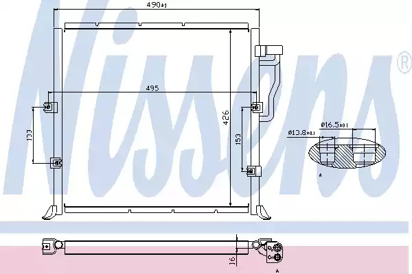 Конденсатор NISSENS 94157