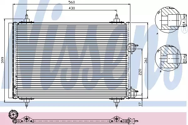 Конденсатор NISSENS 94570