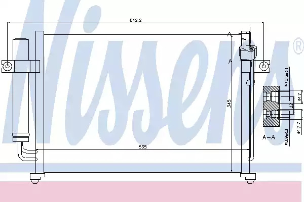 Конденсатор NISSENS 94646