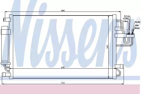 Конденсатор NISSENS 94801