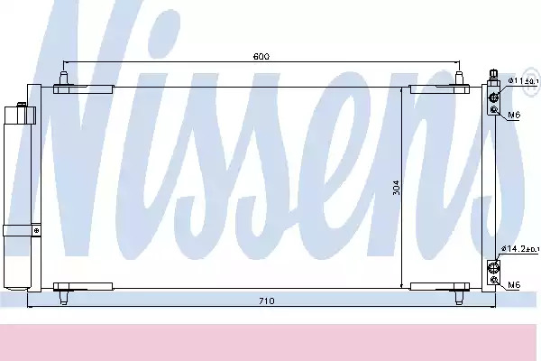 Конденсатор NISSENS 94830