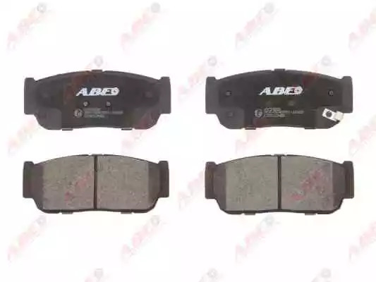 Комплект тормозных колодок ABE C20010ABE