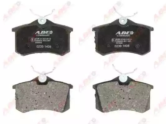 Комплект тормозных колодок ABE C2W002ABE