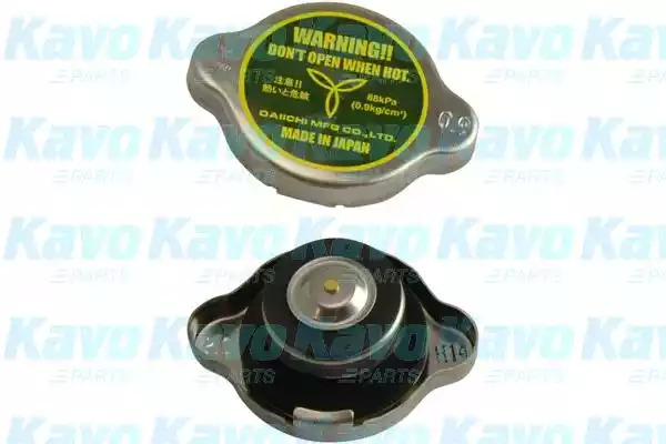 Запор KAVO PARTS CRC-1001