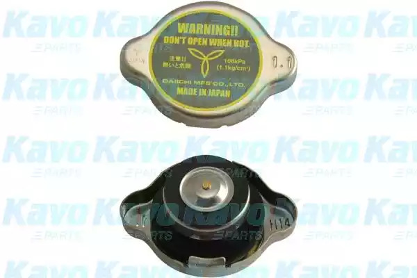 Запор KAVO PARTS CRC-1002