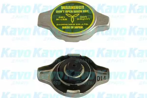 Запор KAVO PARTS CRC-1004