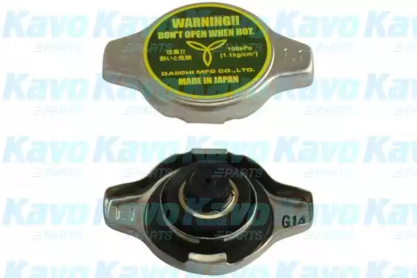 Запор KAVO PARTS CRC-1005