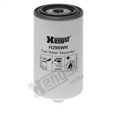 Фильтр HENGST FILTER H296WK (1222200000)