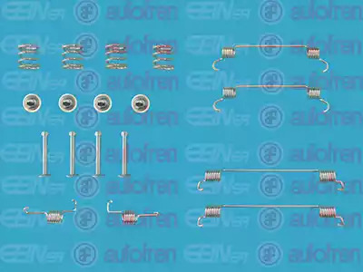 Комплектующие AUTOFREN SEINSA D3953A