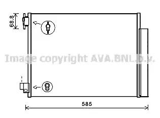 Конденсатор AVA QUALITY COOLING DAA5011D