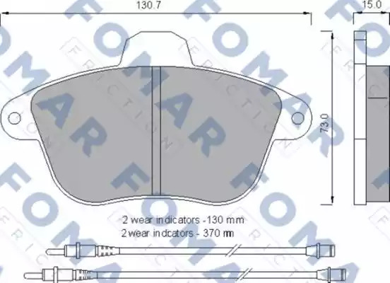 Комплект тормозных колодок FOMAR Friction FO 557281