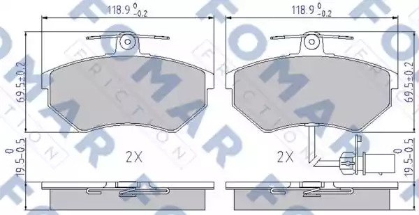 Комплект тормозных колодок FOMAR Friction FO 689281