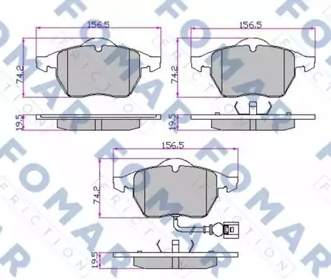 Комплект тормозных колодок FOMAR Friction FO 692581