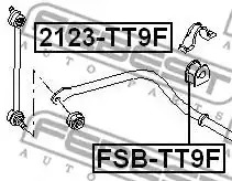 Подвеска FEBEST FSB-TT9F