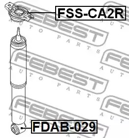 Подвеска FEBEST FSS-CA2R