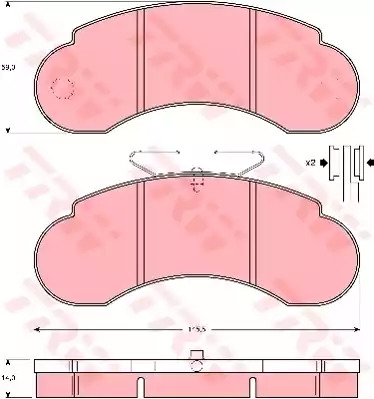 Комплект тормозных колодок TRW GDB950 (20932, 20934)