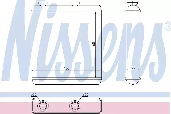 Теплообменник NISSENS 72663