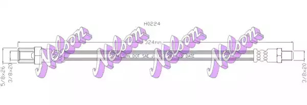 Теплообменник NISSENS 72005